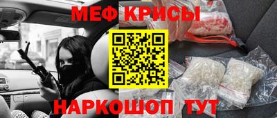 каннабис Краснодар