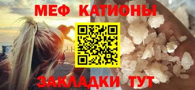 каннабис Краснодар