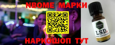 каннабис Краснодар