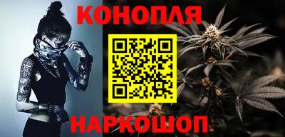 мяу мяу кристалл Краснокаменск