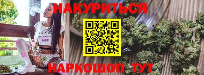 мдма Краснознаменск