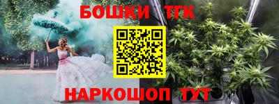 эйфоретик Владикавказ