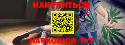 мдма Краснознаменск