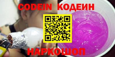 каннабис Краснодар