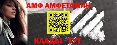 каннабис Краснодар